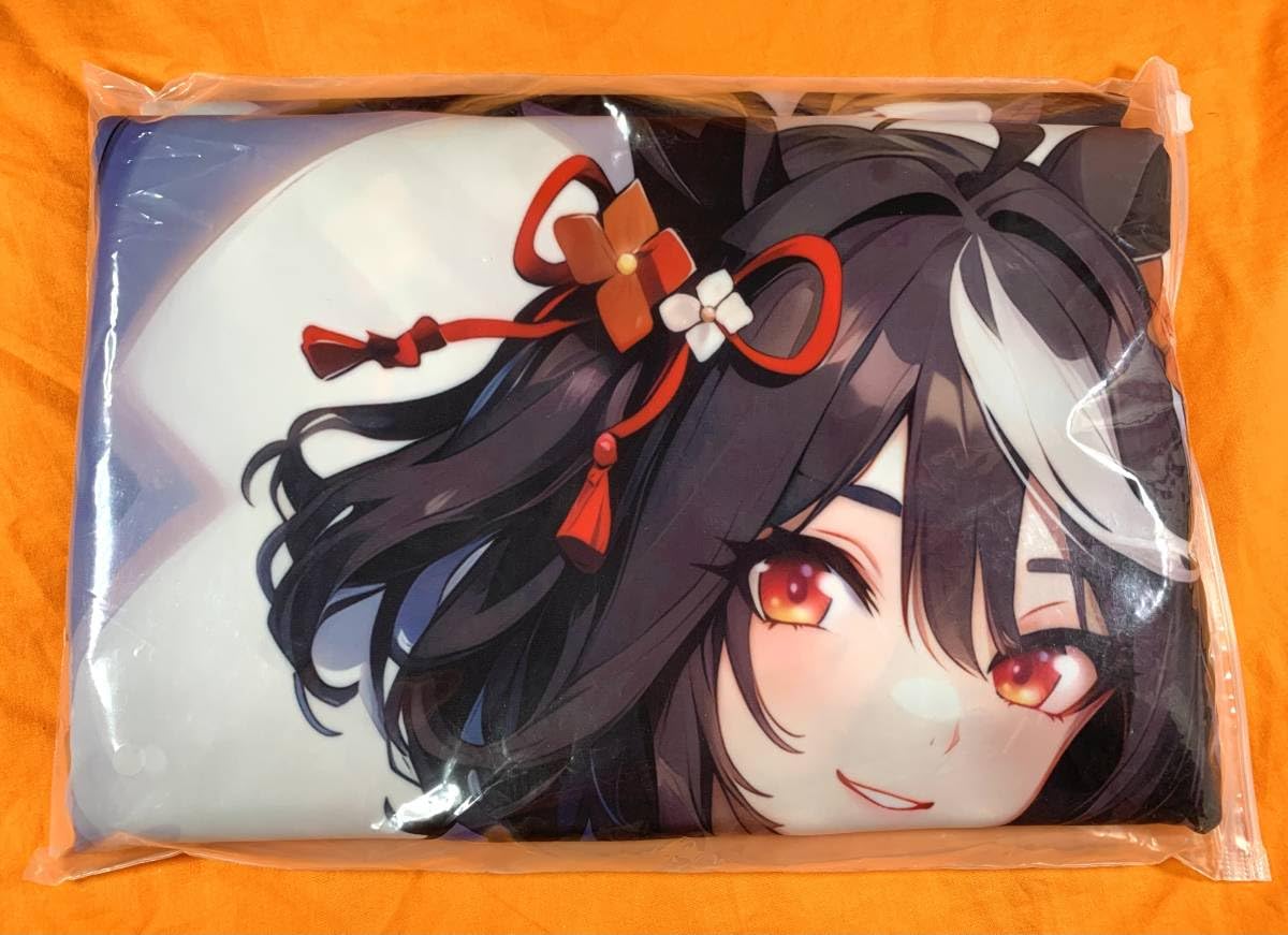ウマ娘 キタサンブラック 抱き枕カバー 差分版 Amazon.co.jp: 萌小猪 ウマ娘 キタサンブラック 抱き枕カバー